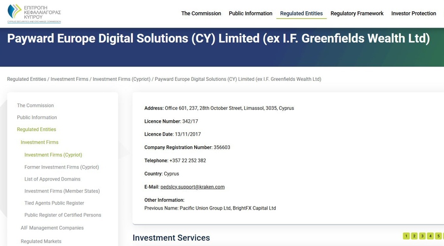 独家：Kraken在塞浦路斯的举动 - PU Prime关联的差价合约公司被揭示为收购目标